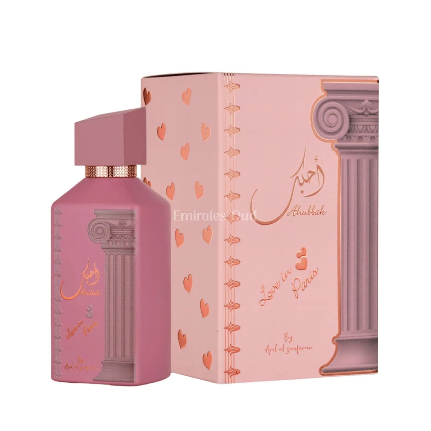 Ahubbak Perfume - Floral Scent for Her