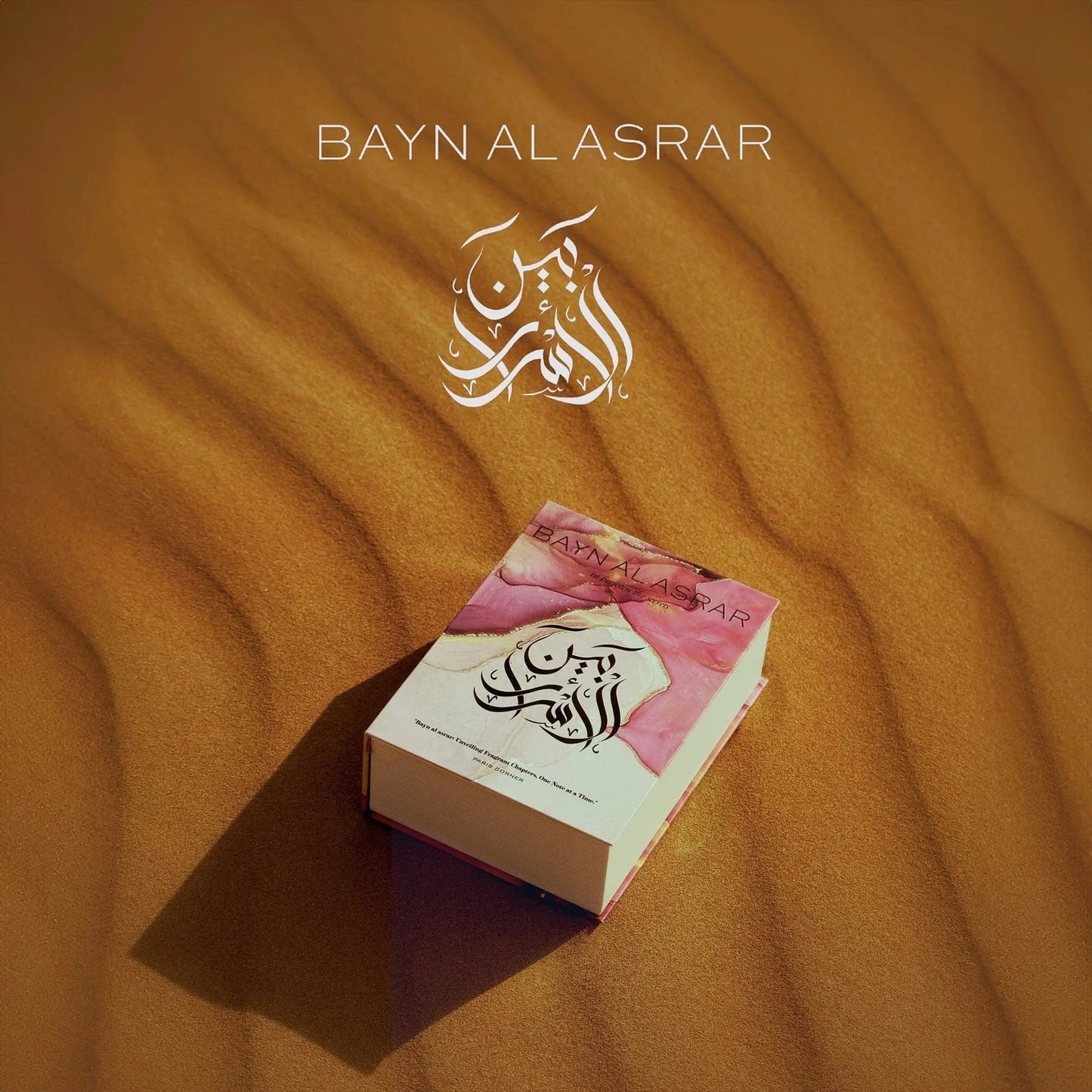Bayn Al Asrar Perfume 80ml EDP