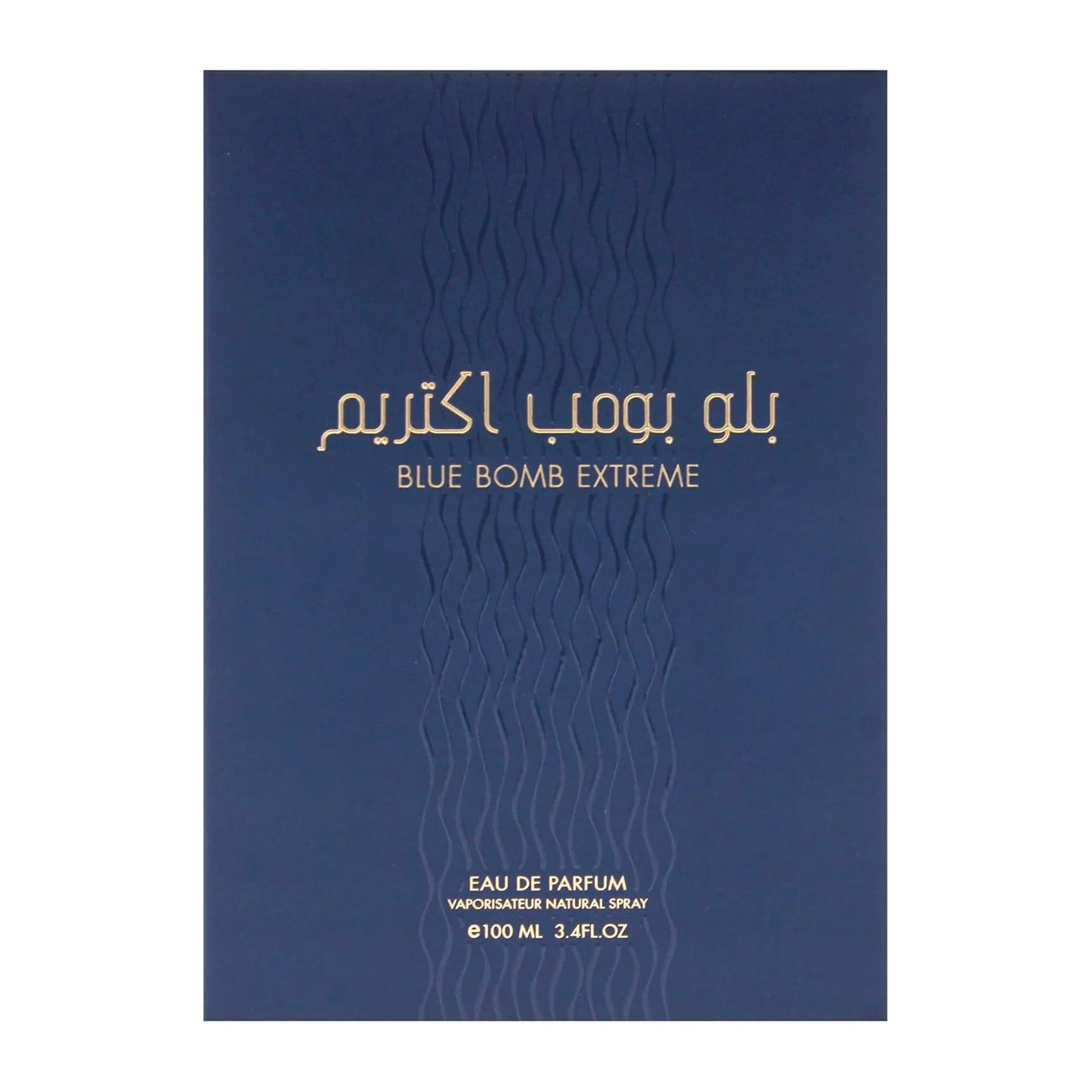 Blue Bomb Extreme Perfume 100ml EDP Risala