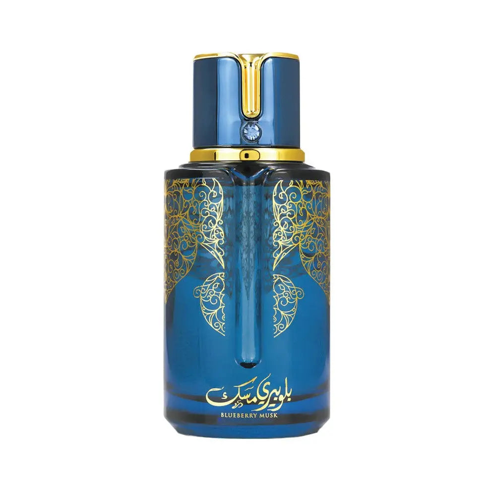 Blueberry Musk Perfume 100ml EDP Arabiyat Prestige