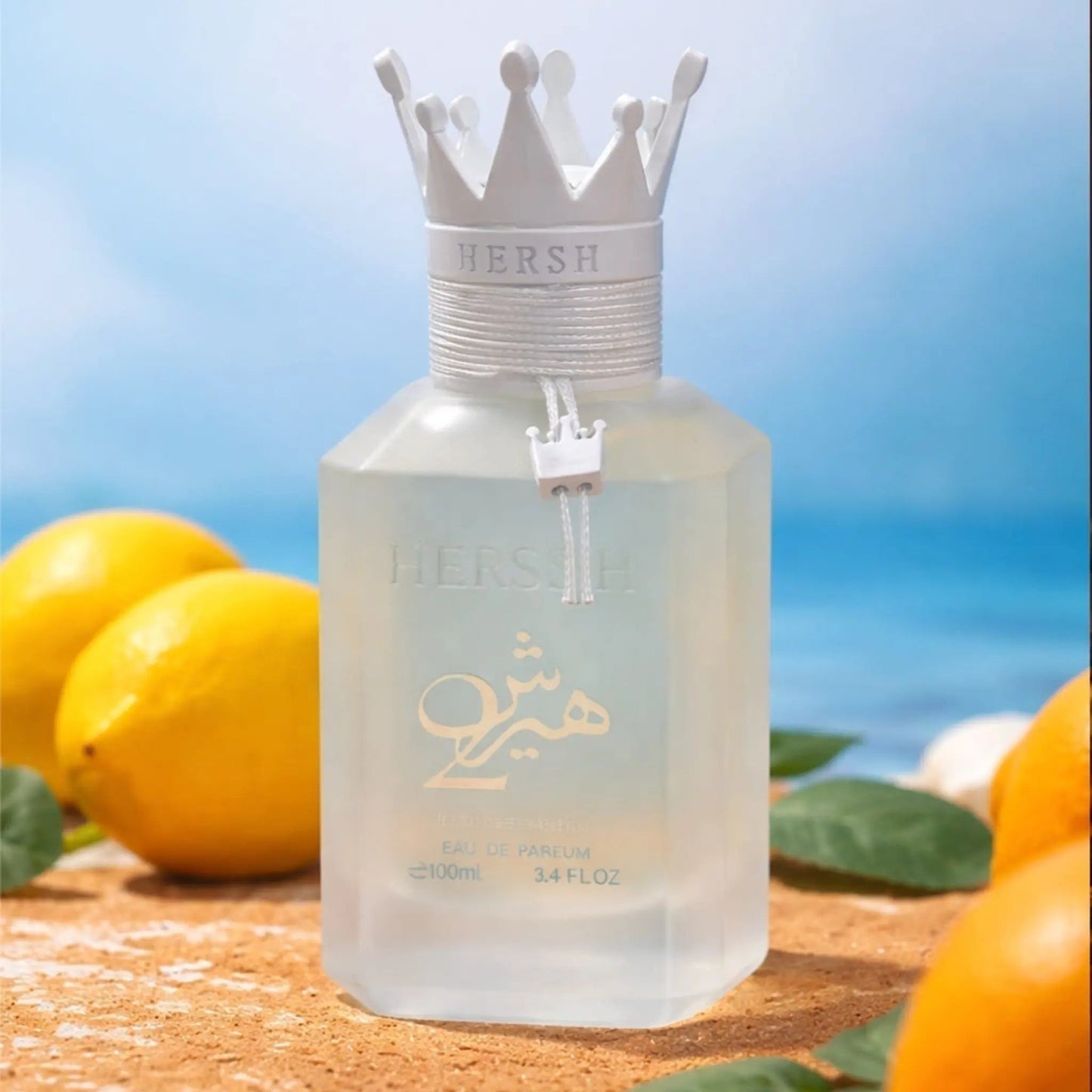 Hersh 2 Perfume 100ml EDP Al Ezz | Wholesale Perfume Suppliers UK