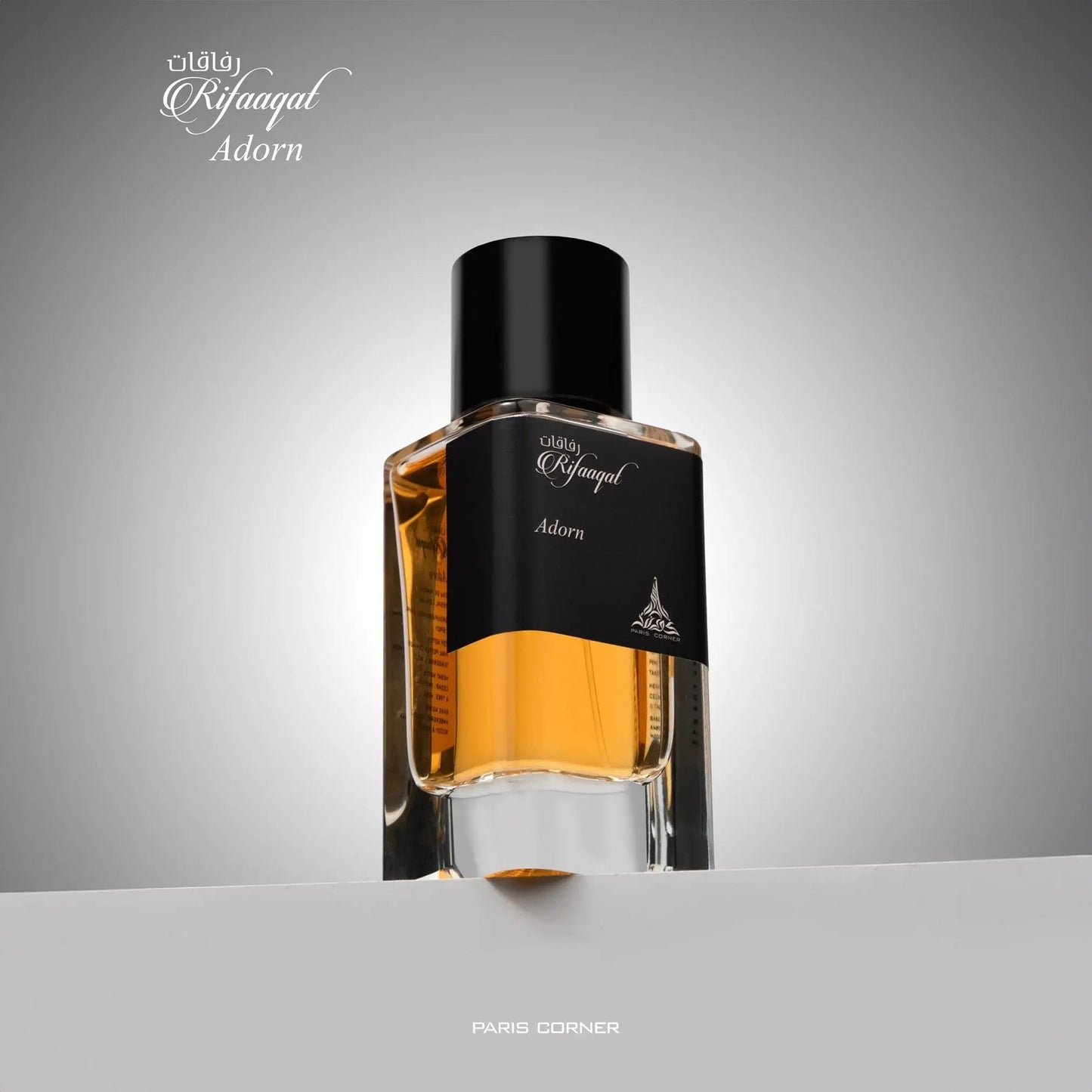 Rifaaqat Adorn Perfume