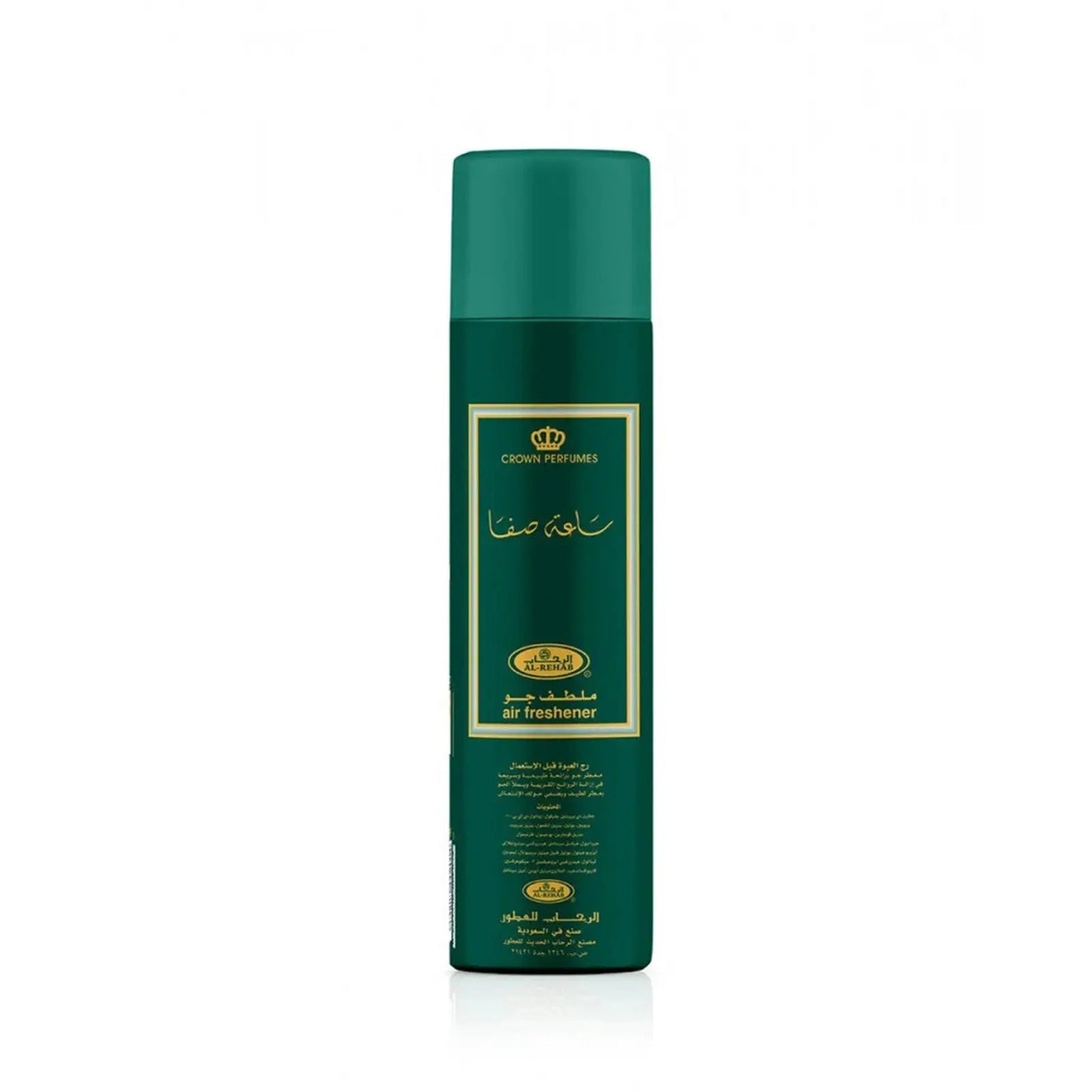 Saat Safa Air Freshener 300ml Al Rehab