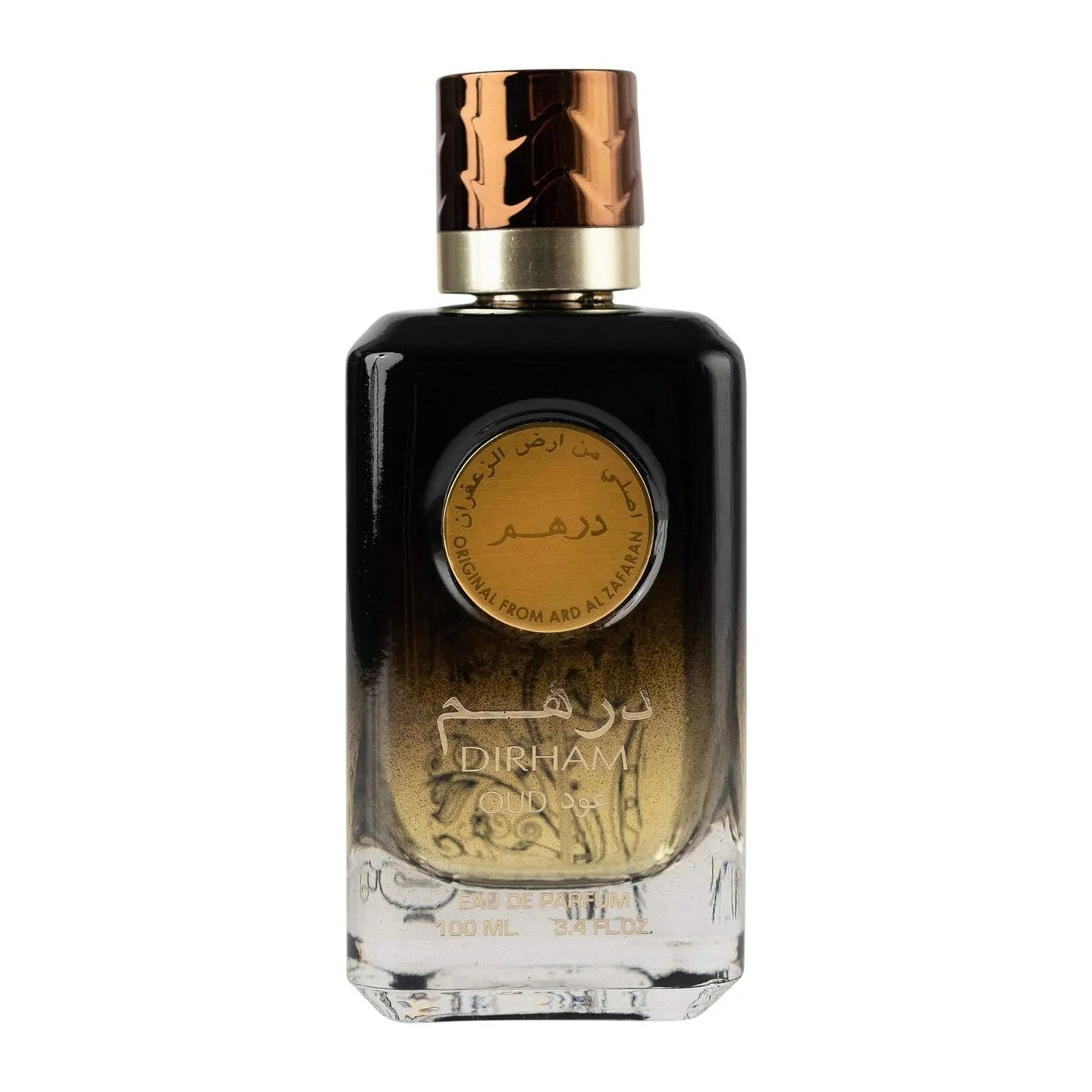 Dirham Oud Perfume 100ml EDP Ard Al Zaafaran-Emirates Oud