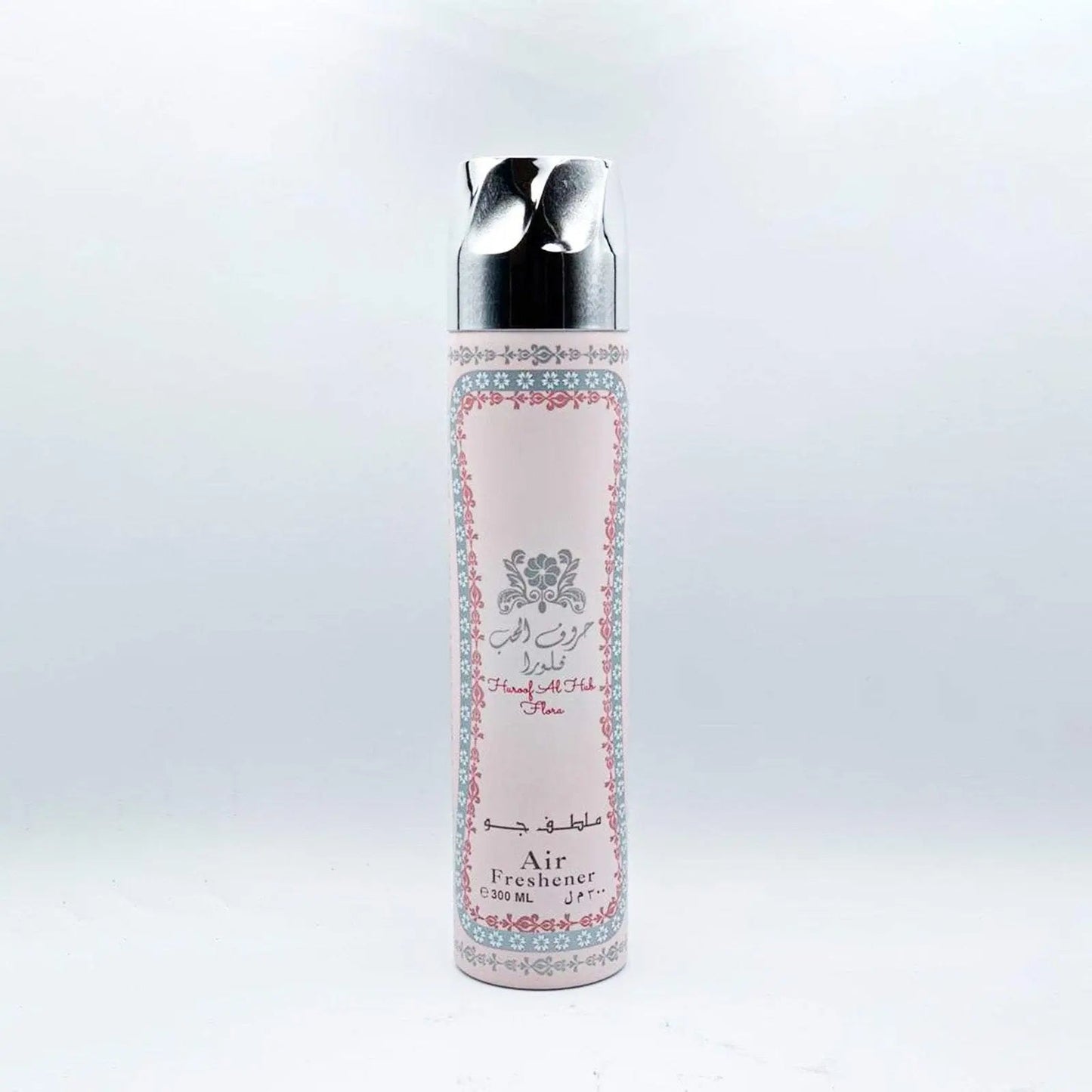 Safeer Al Hub Air Freshener 300ml Ard Al Zaafaran-Emirates Oud