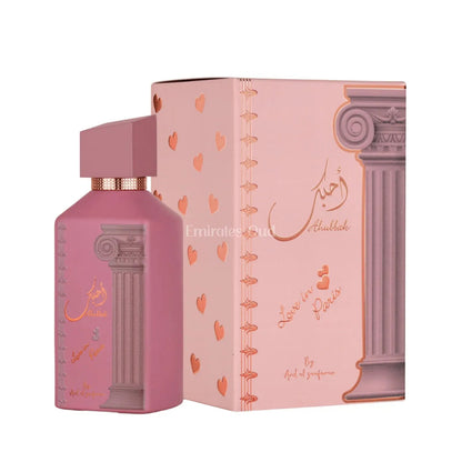 Ahubbak Perfume - Floral Scent for Her