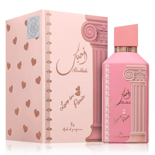 Ahubbak Perfume - Floral Scent for Her