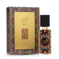 Ajwad Perfume 60ml EDP Lattafa