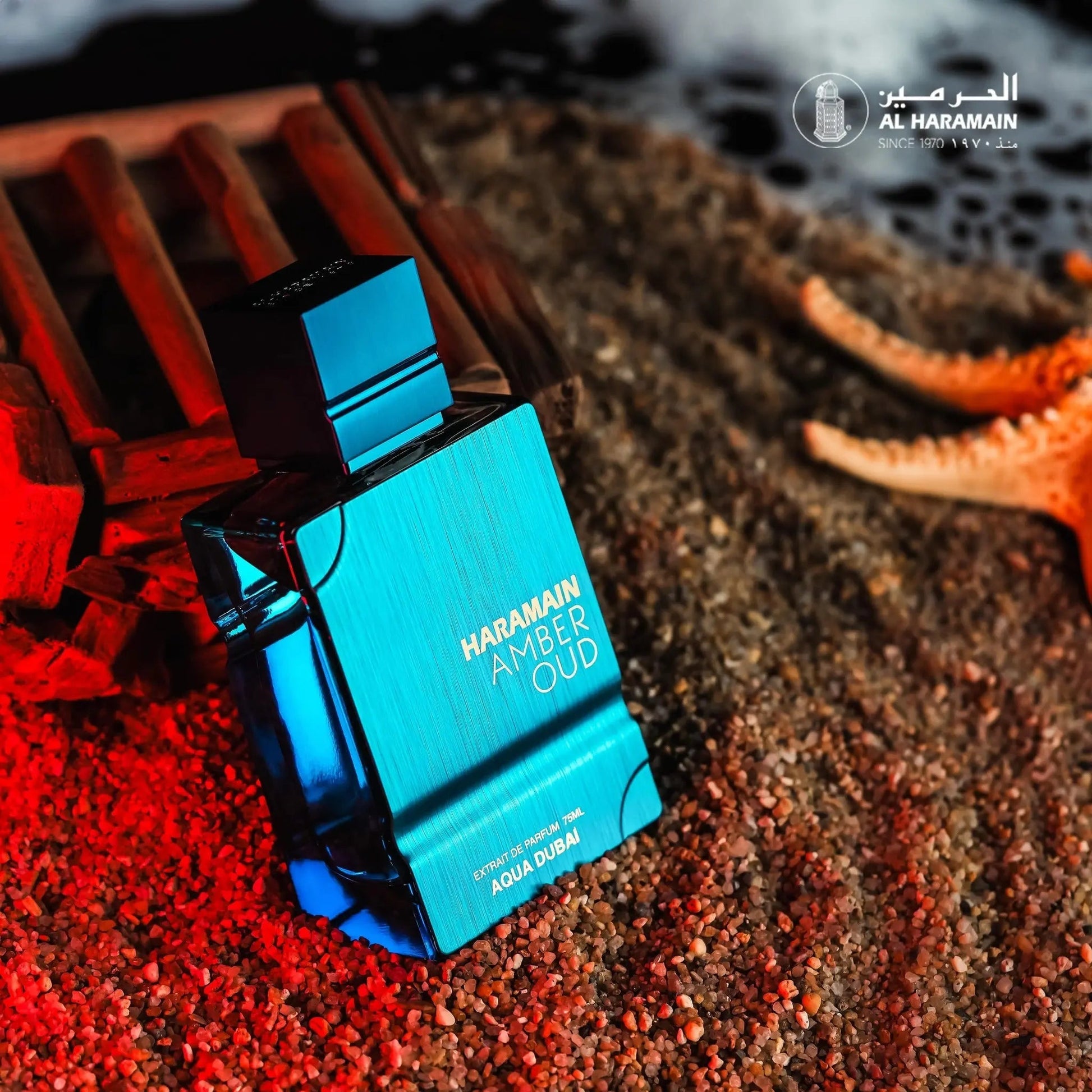 Amber Oud Aqua Dubai Extrait De Parfum 100ml Al Haramain