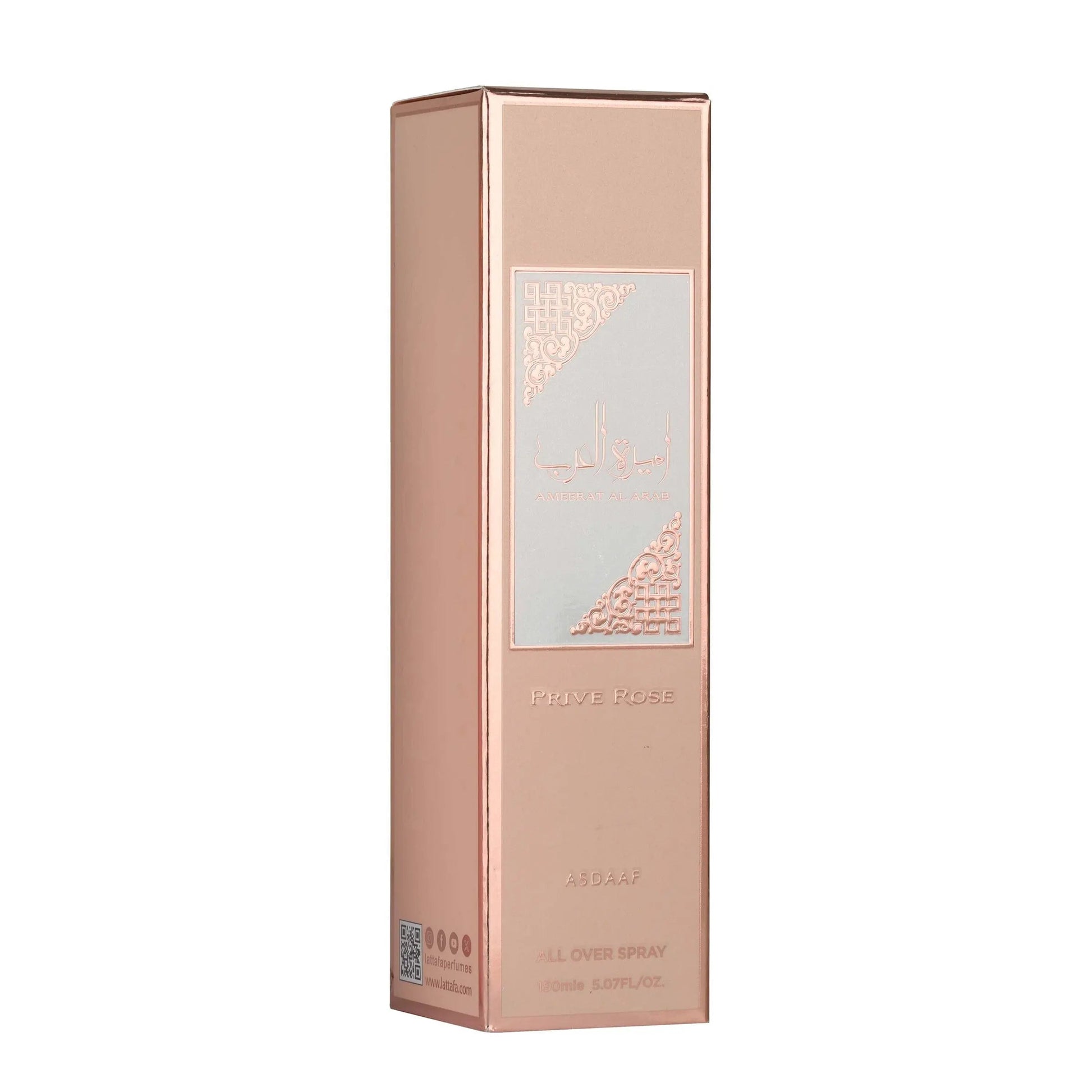 Ameerat Al Arab Prive Rose All Over Spray 150ml Lattafa