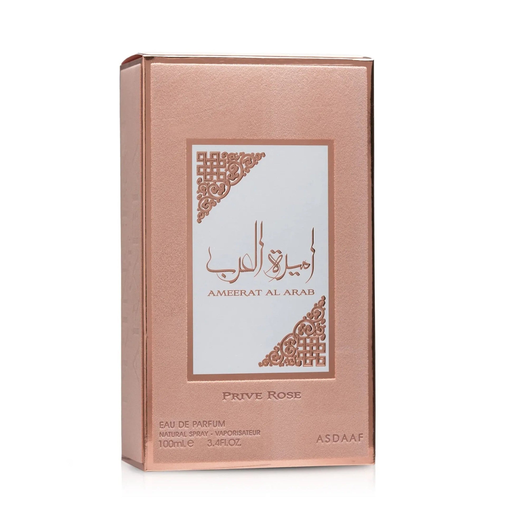 Ameerat Al Arab Prive Rose Perfume 100ml EDP Asdaaf by Lattafa