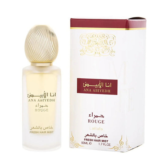 Ana Abiyedh Rouge Hair Mist 50ml Lattafa