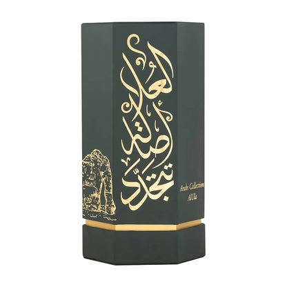 Arabs of AlUla EDP 100ml Reef Perfumes