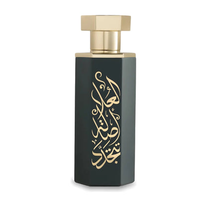 Arabs of AlUla EDP 100ml Reef Perfumes