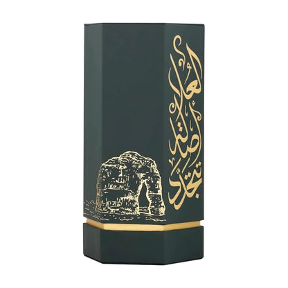 Arabs of AlUla EDP 100ml Reef Perfumes