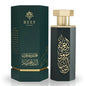 Arabs of Diriyah EDP 100ml Reef Perfumes