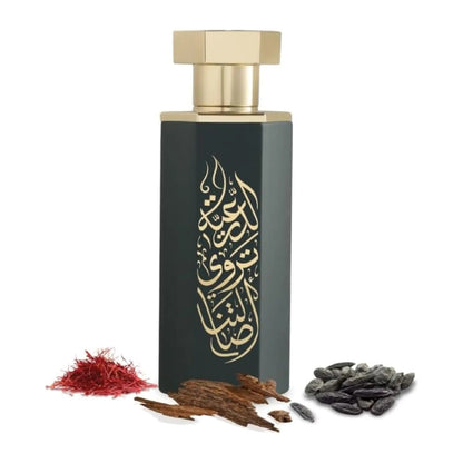 Arabs of Diriyah EDP 100ml Reef Perfumes