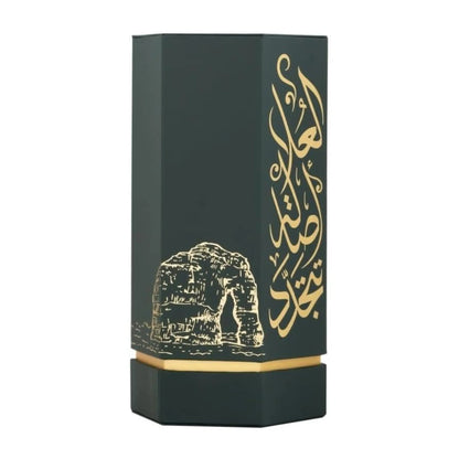 Arabs of Diriyah EDP 100ml Reef Perfumes
