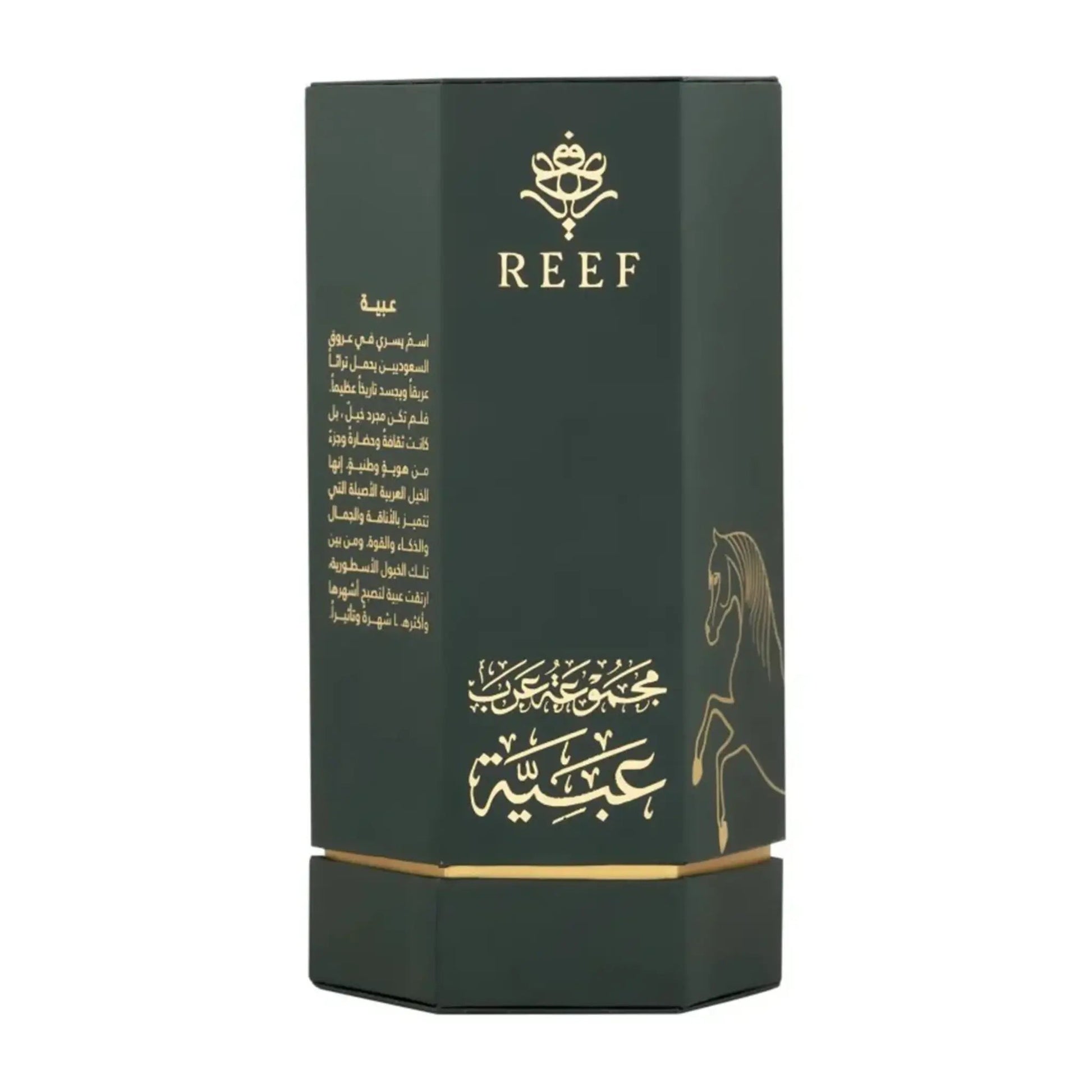 Arabs of Obaiah EDP 100ml Reef Perfumes