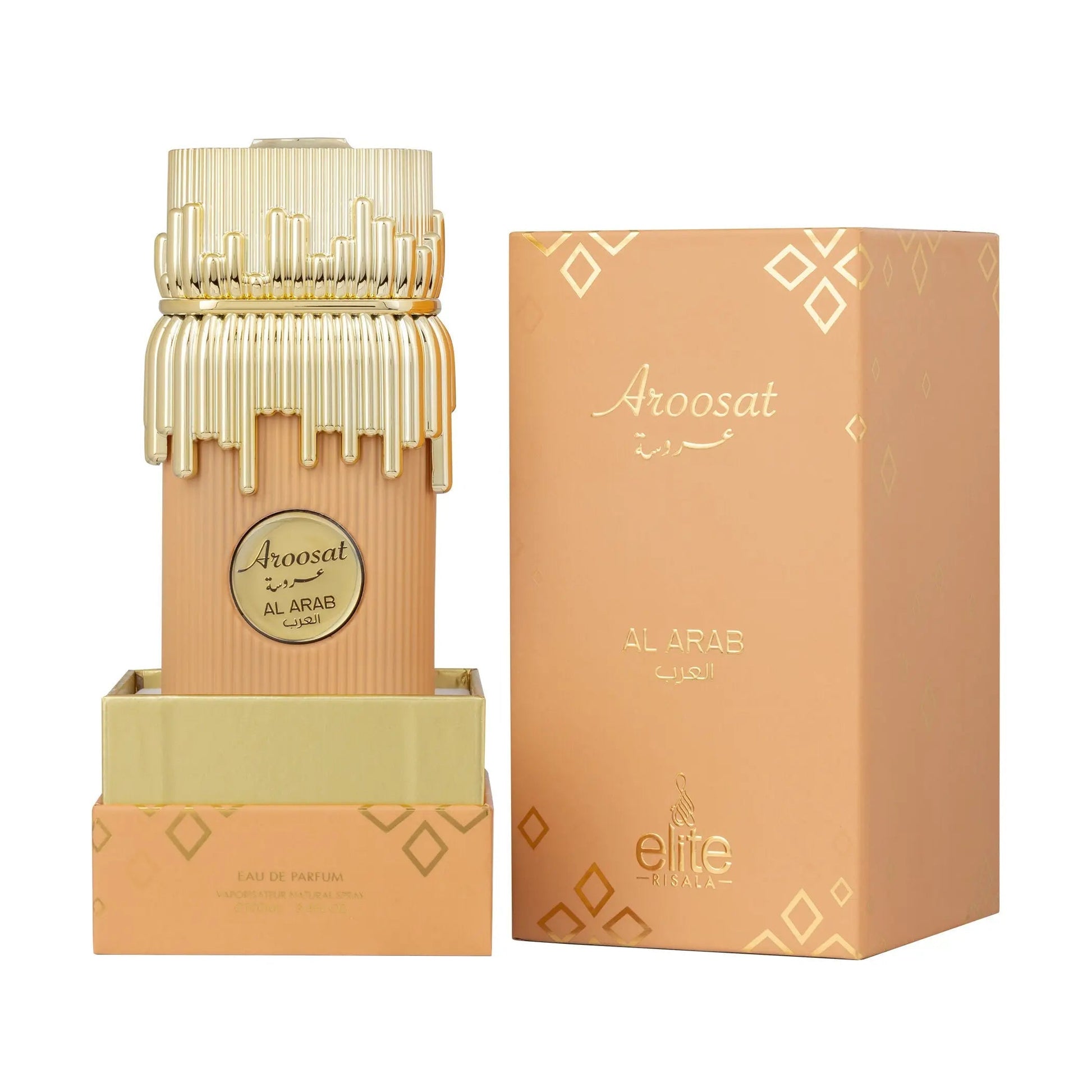 Aroosat Al Arab Perfume