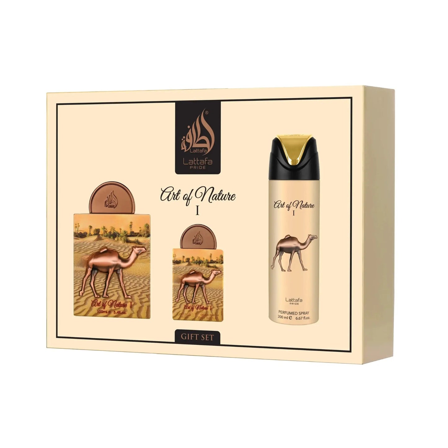 Art Of Nature I 3 Piece Gift Set Lattafa Pride