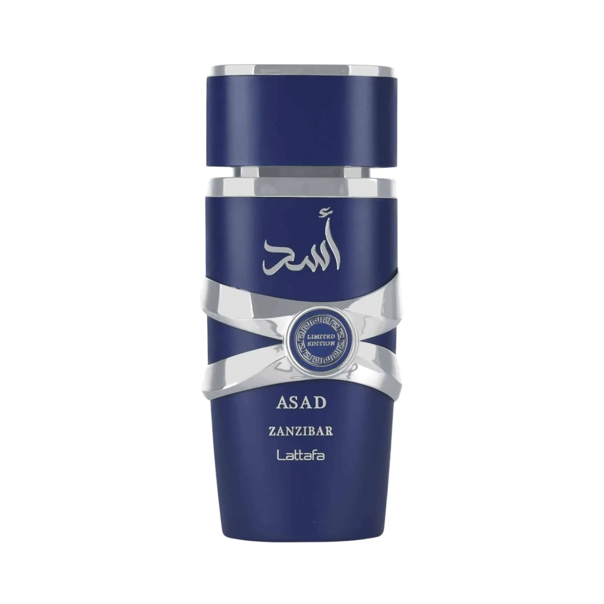 Asad Limited Edition Perfume 100ml EDP Lattafa