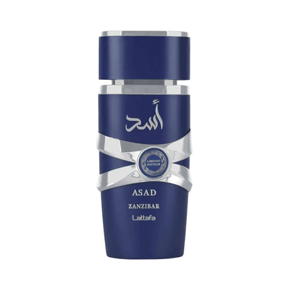 Asad Limited Edition Perfume 100ml EDP Lattafa
