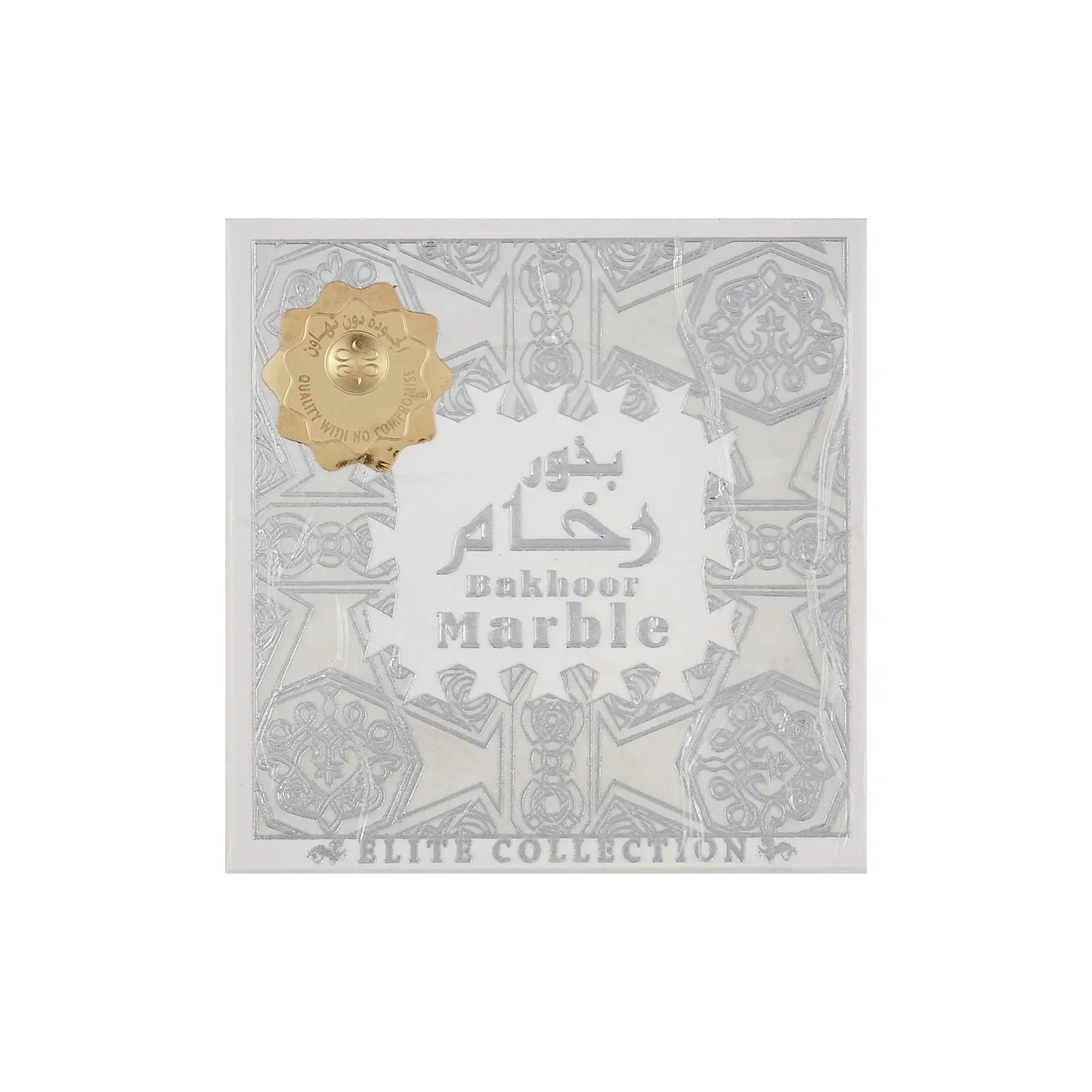 Bakhoor Marble Incense 40g Nabeel
