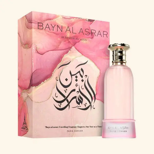 Bayn Al Asrar Perfume by Paris Corner
