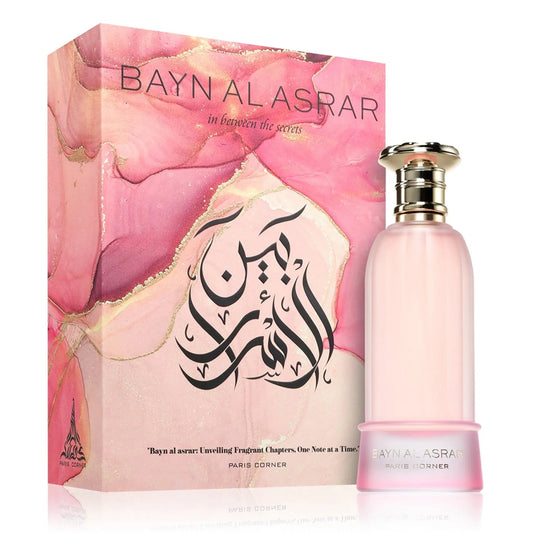 Bayn Al Asrar Perfume 80ml EDP Paris Corner