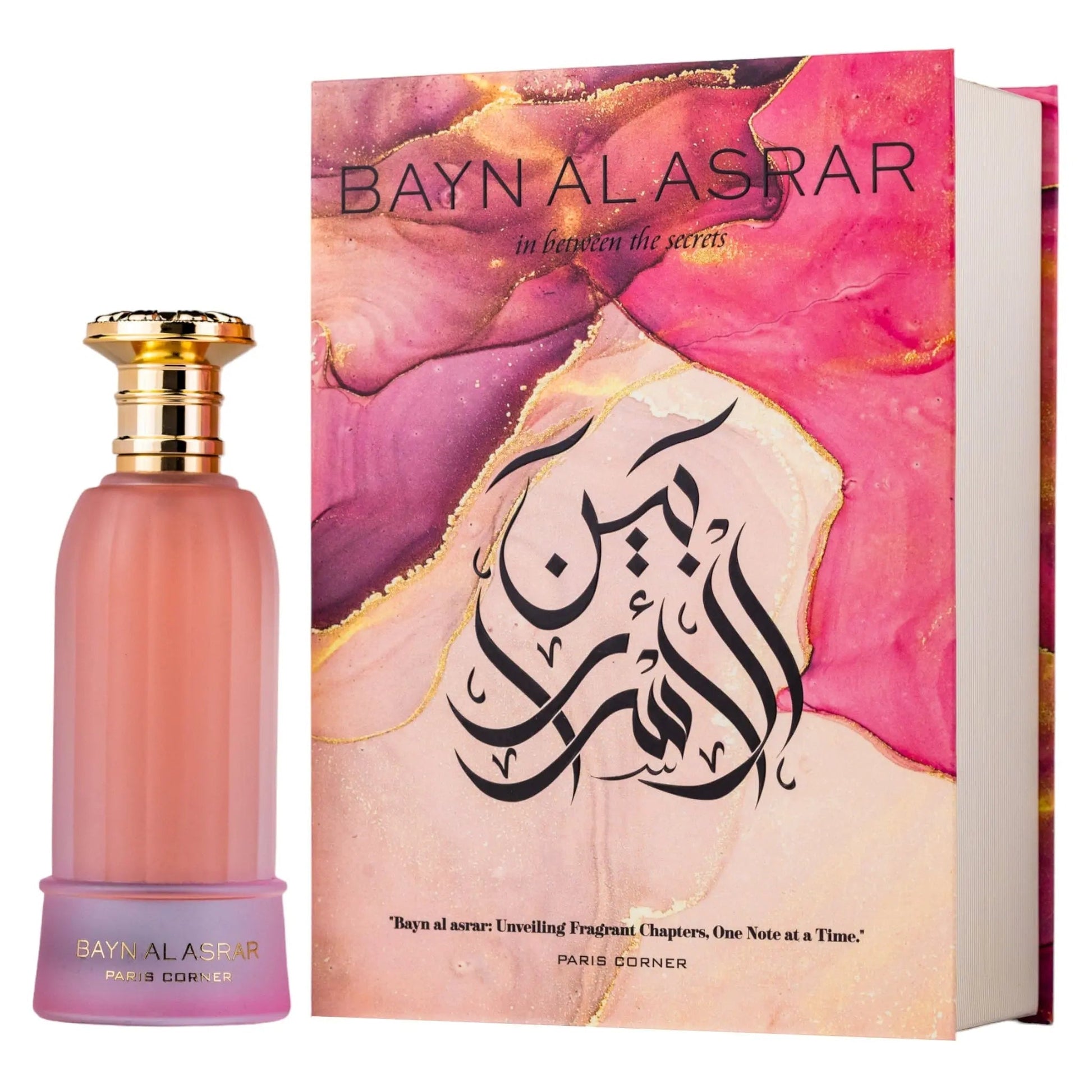 Bayn Al Asrar Perfume 80ml by Paris Corner