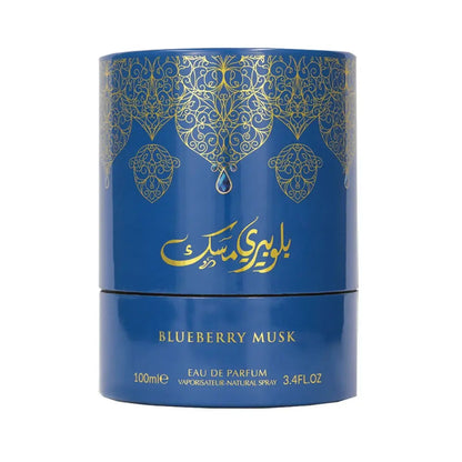 Blueberry Musk Perfume 100ml EDP Arabiyat Prestige