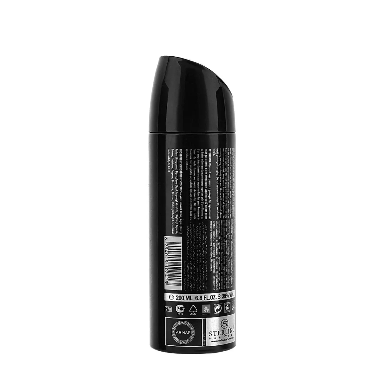 Club De Nuit Intense Man Body Spray 200ml EDP Armaf
