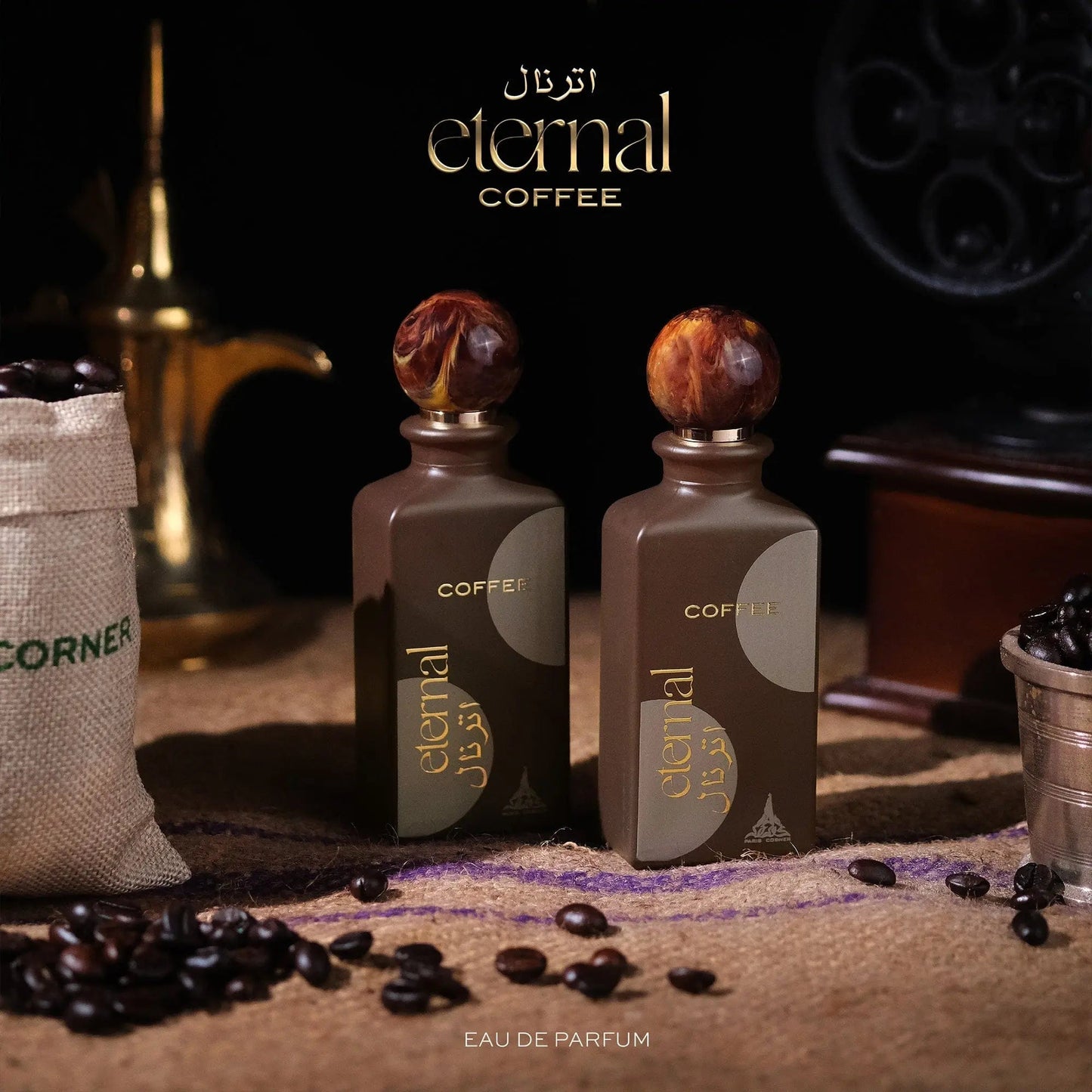 Eternal Coffee Perfume 85ml