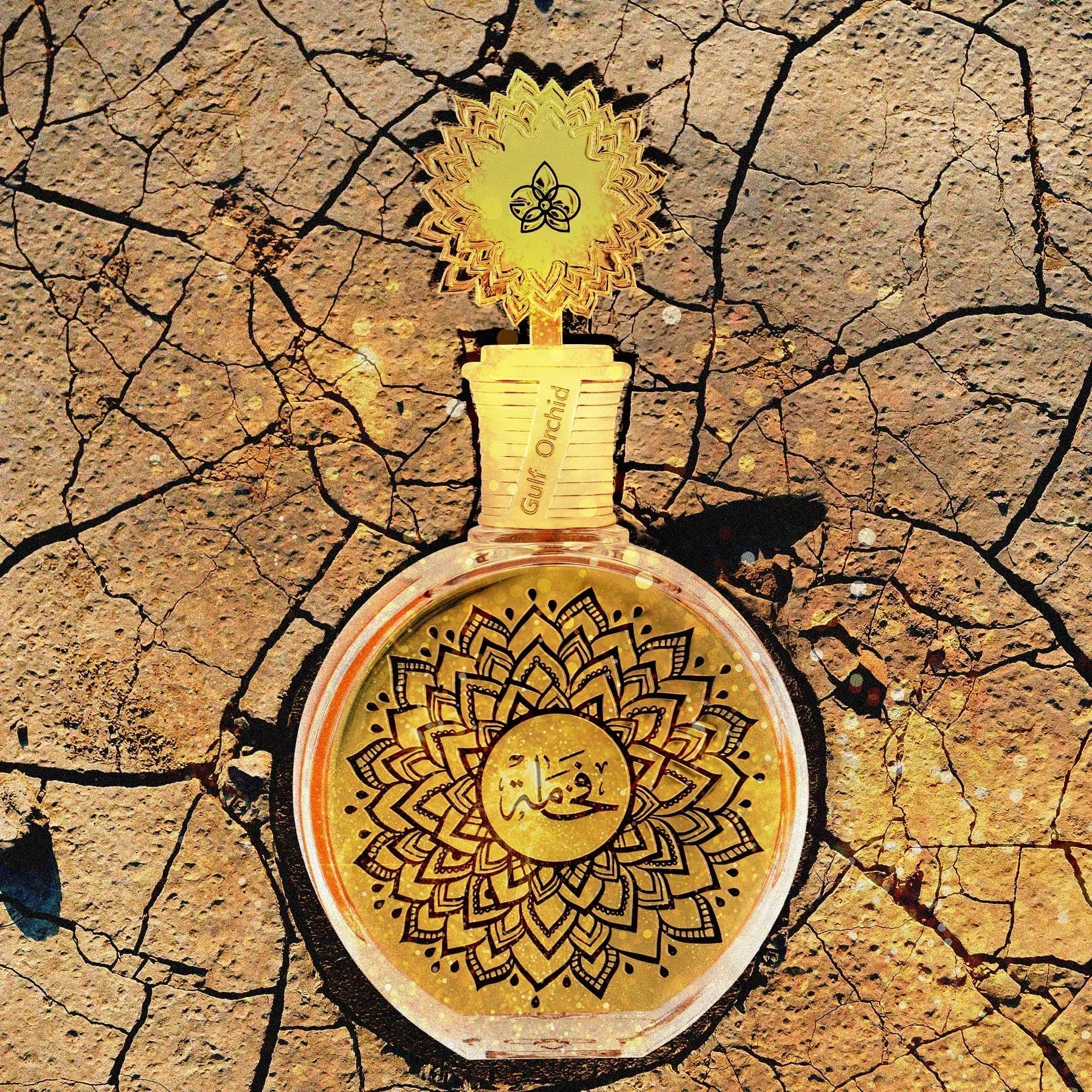 Fakhama Perfume 100ml EDP Maison Asrar