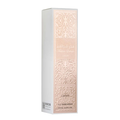Fakhar Lattafa All Over Spray 150ml Lattafa