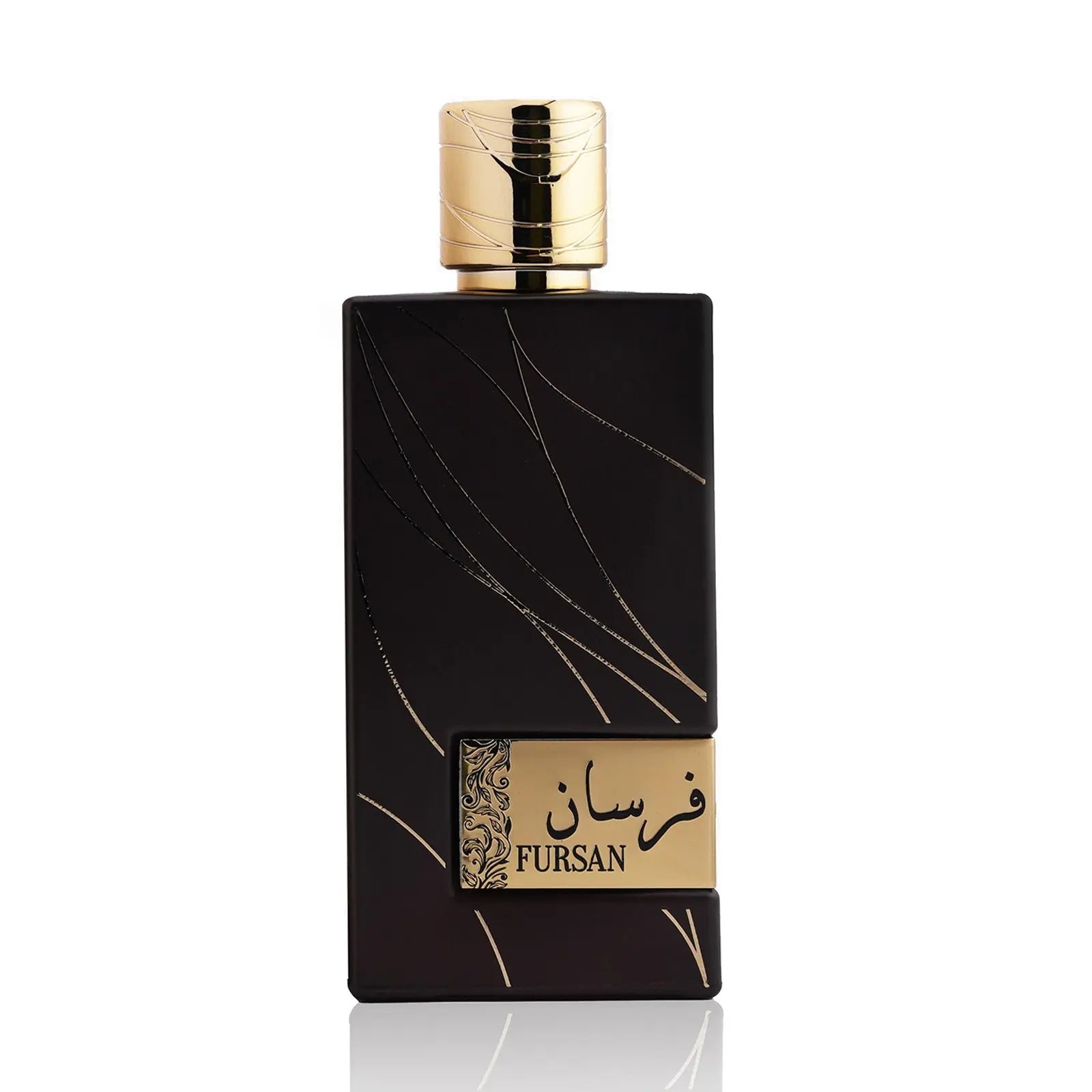 Fursan Brown Perfume 100ml EDP Khadlaj