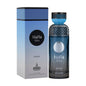 Hafla Night Perfume 200ml EDP Risala Elite
