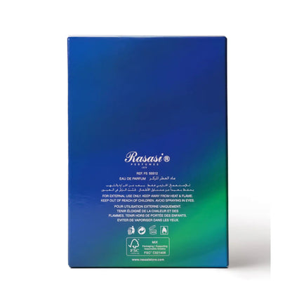 Hawas Atlantis Perfume 100ml EDP Rasasi