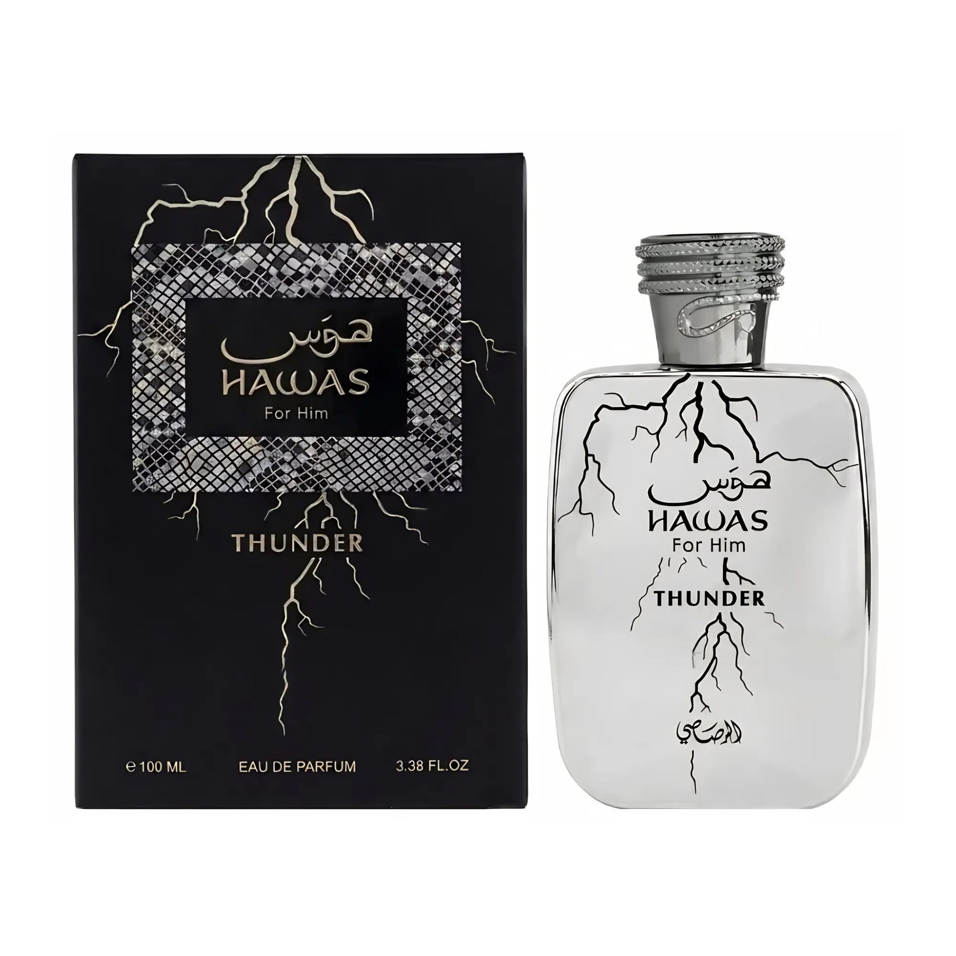 Hawas For Him Thunder Perfume 100ml EDP Rasasi | Wholesale Perfume Suppliers UK