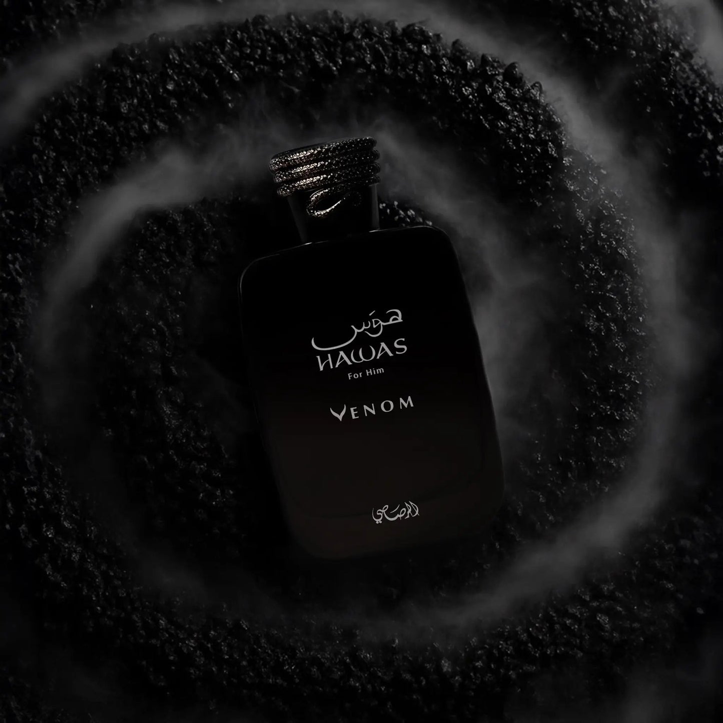 Hawas Venom Perfume 100ml EDP Rasasi