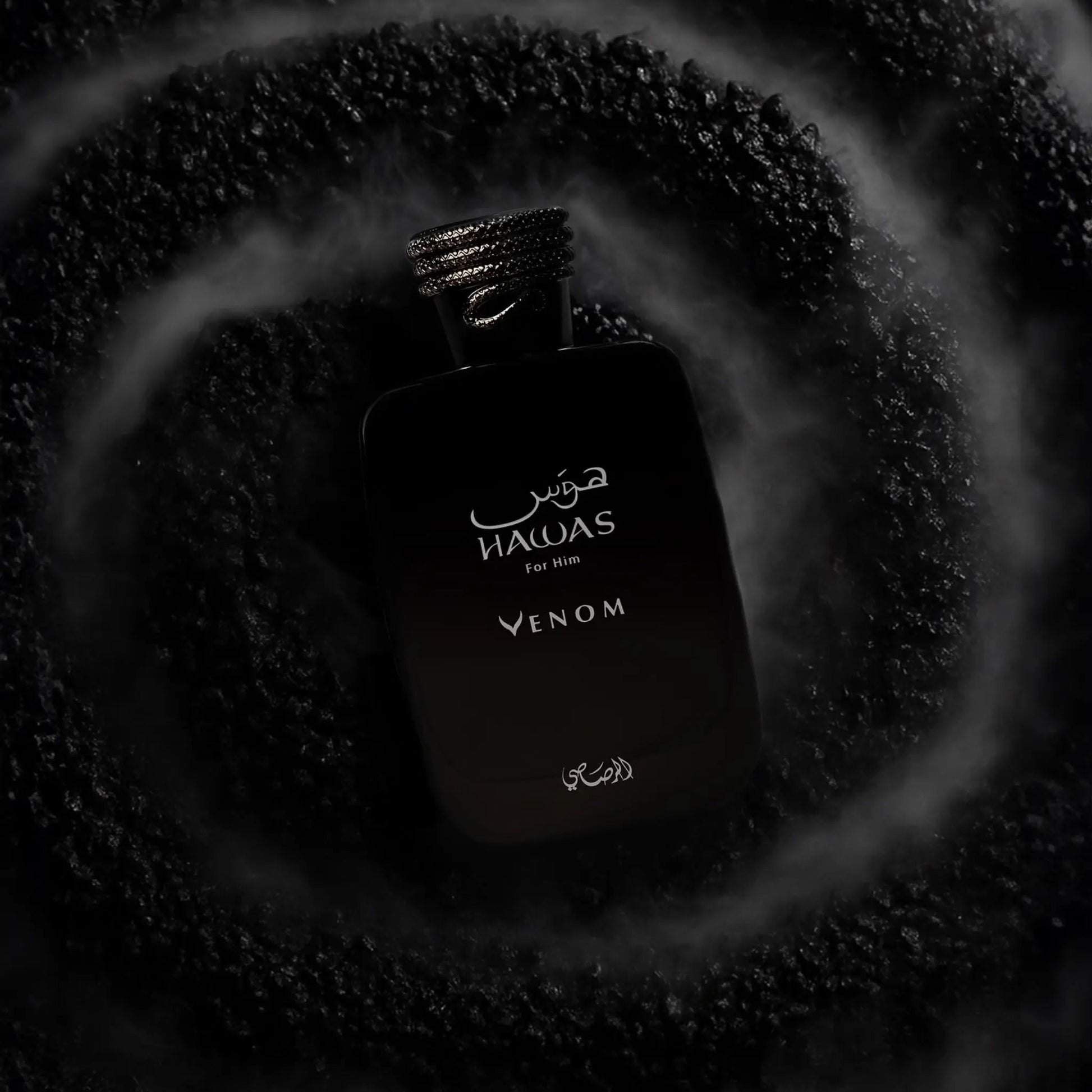 Hawas Venom Perfume 100ml EDP Rasasi