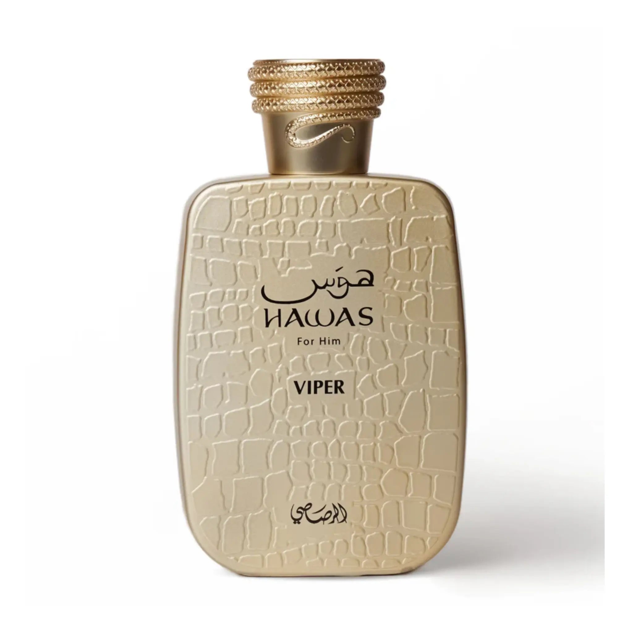 Rasasi Hawas Viper 香水 100ml 新品 正規品 Hawas Viper Perfume 100ml EDP Rasasi | Men Fragrance – FAROMA LTD
