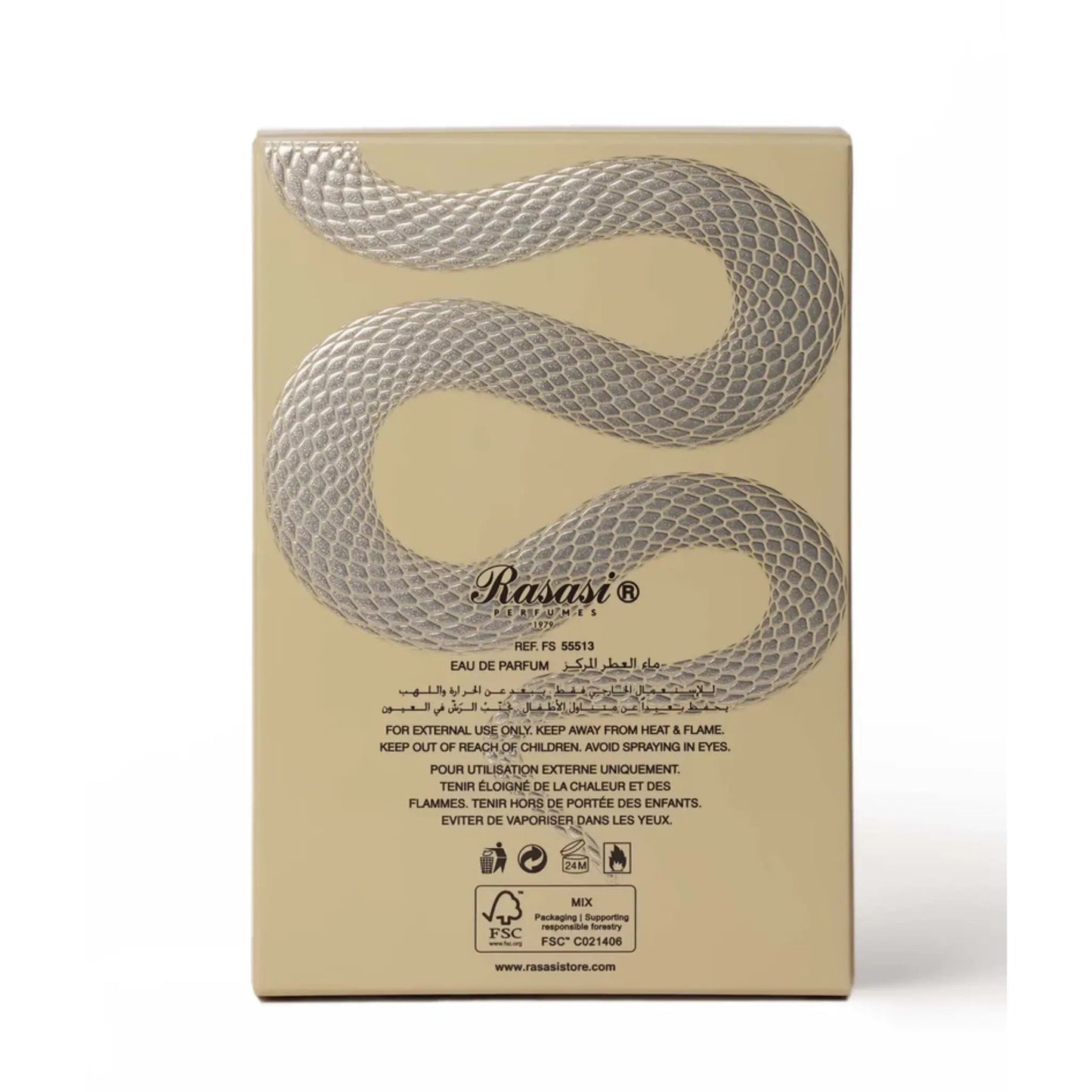 Hawas Viper Perfume 100ml EDP Rasasi