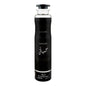 Hayaati Air Freshener 300ml Lattafa