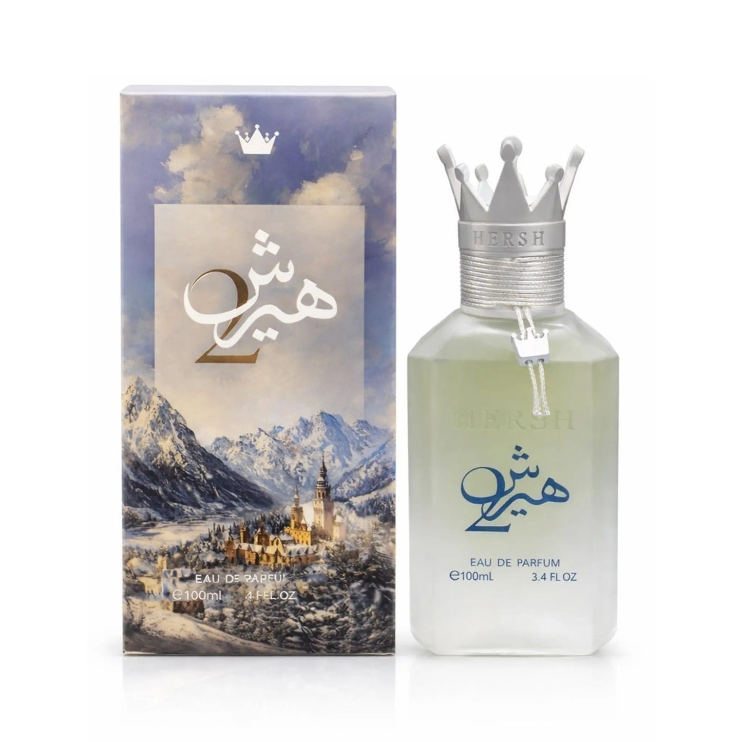 Hersh 2 Perfume 100ml EDP Al Ezz | Wholesale Perfume Suppliers UK