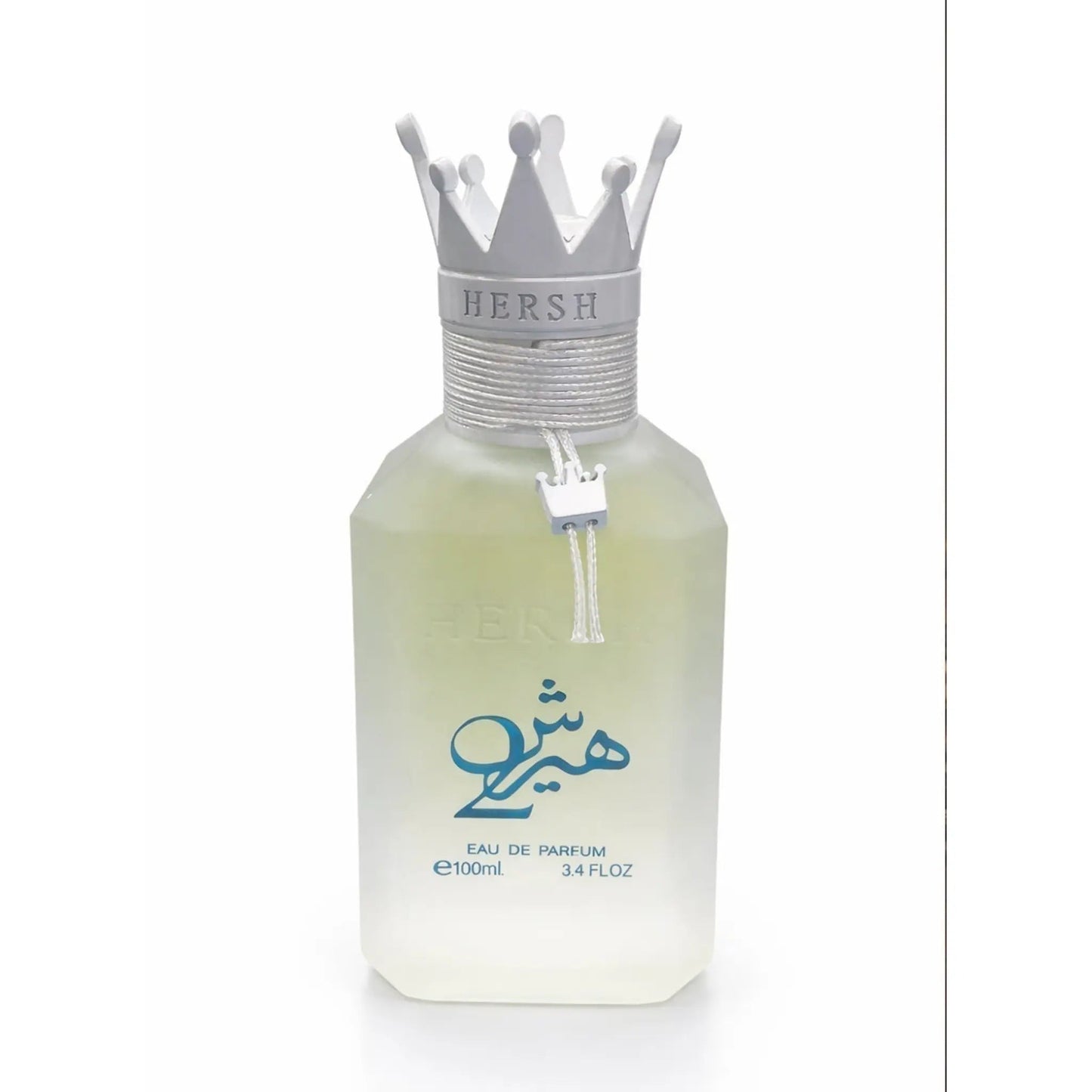 Hersh 2 Perfume 100ml EDP Al Ezz  | Wholesale Perfume Suppliers UK