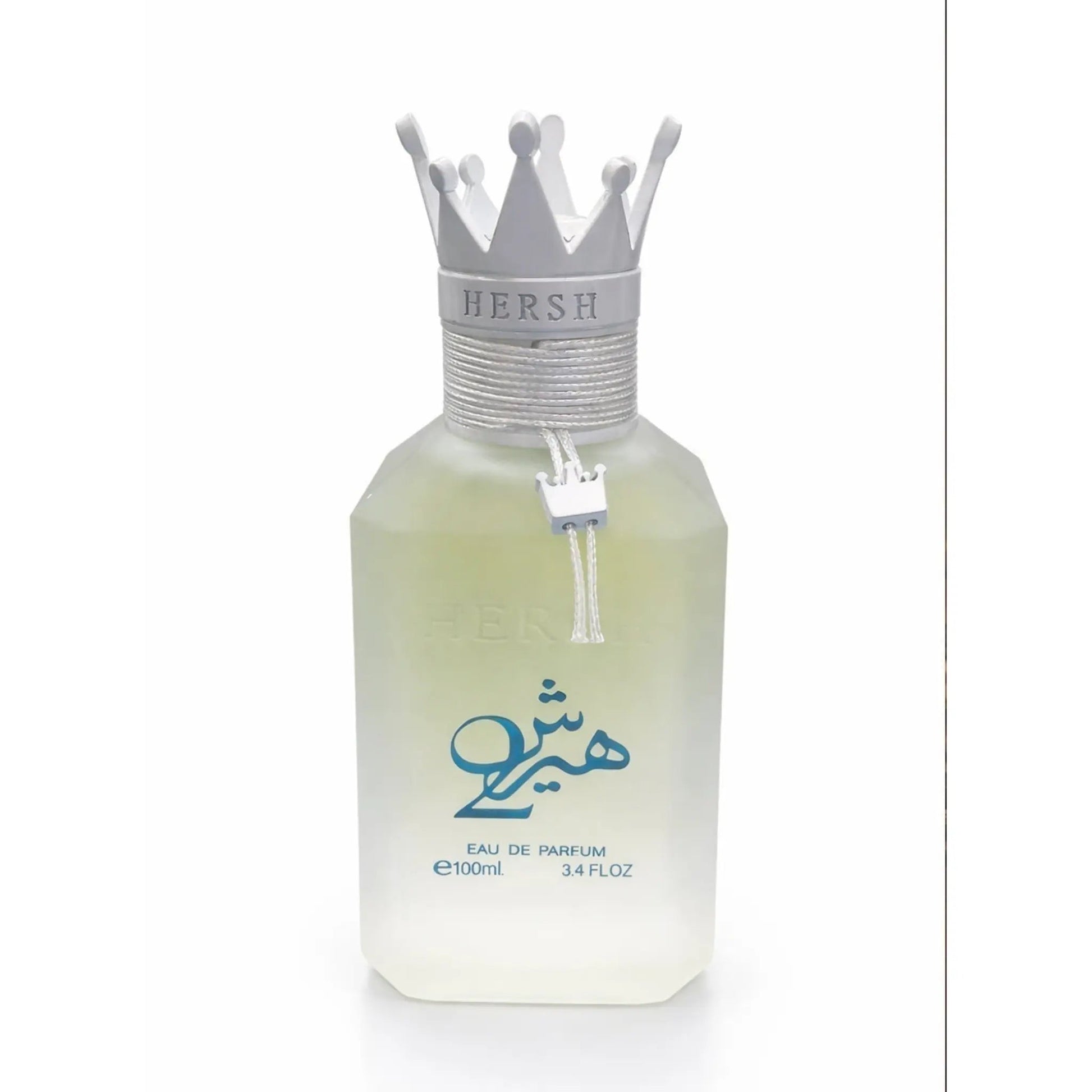 Hersh 2 Perfume 100ml EDP Al Ezz  | Wholesale Perfume Suppliers UK
