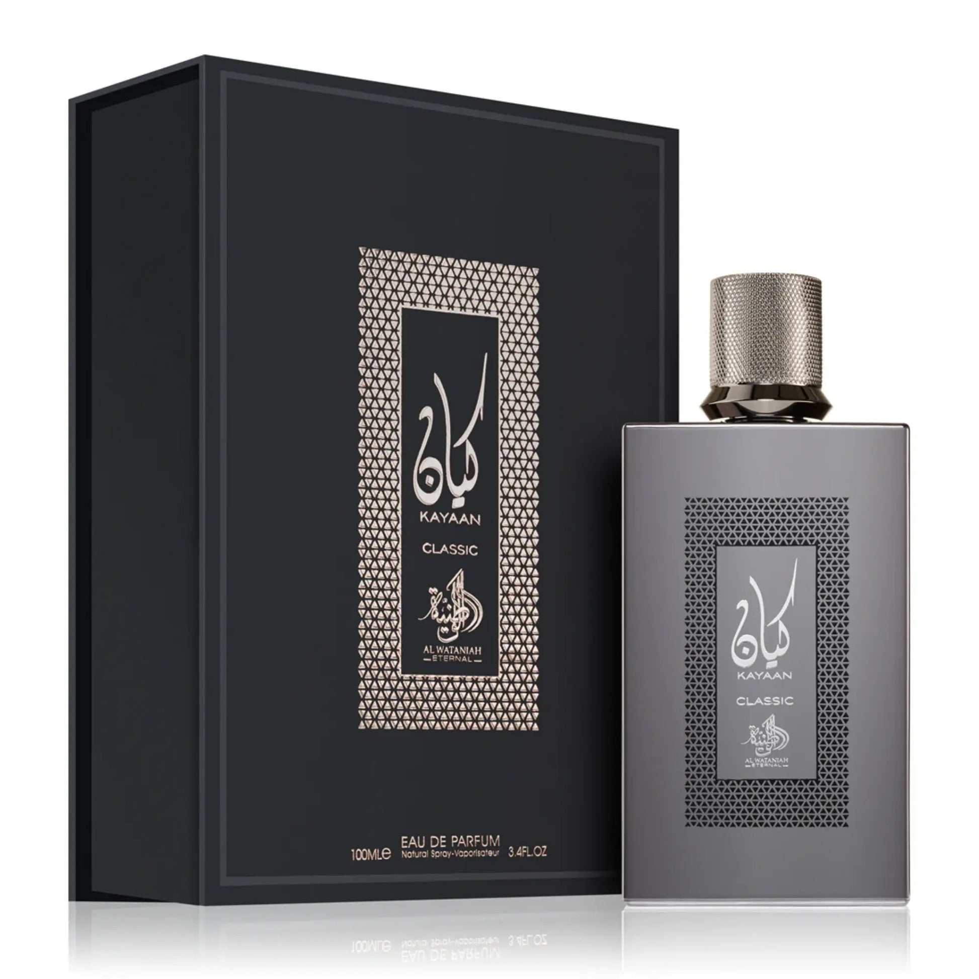 Kayaan Classic Perfume 100ml EDP Al Wataniah