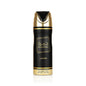 Khamrah Body Deodorant Spray 200ml Lattafa